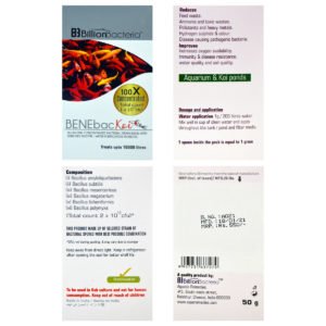 Billion Bacteria By Aquatic Remedies Bene Bac Koi 2