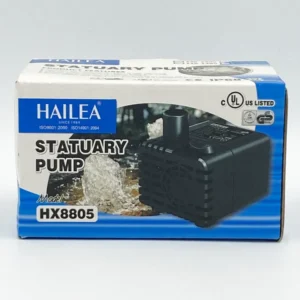 Hailea HX-8805 Immersible Water Pump