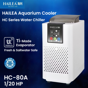 Hailea HC 80A Aquarium Chiller 2